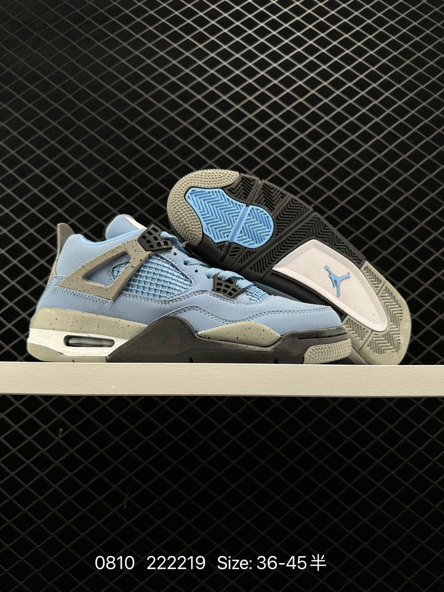 Air Jordan 4 Retro SE ”University Blue“